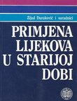Primjena lijekova u starijoj dobi