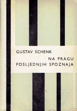 Na pragu posljednjih spoznaja