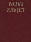 Novi Zavjet