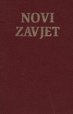 Novi Zavjet