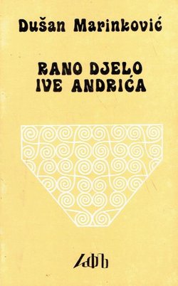 Rano djelo Ive Andrića