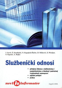 Službenički odnosi