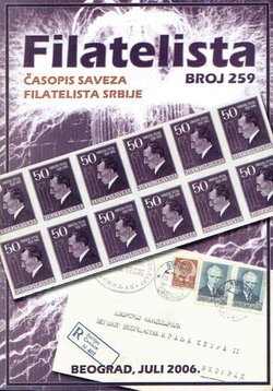 Filatelista 259/2006