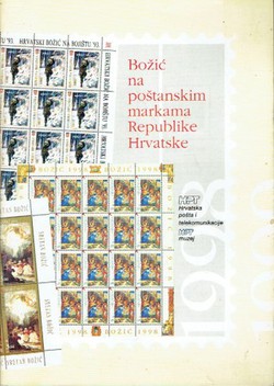 Božić na poštanskim markama Republike Hrvatske / Christmas on Postage Stamps of the Republic of Croatia