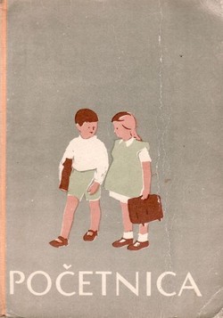 Početnica za I. razred osnovne škole (3.izd.)