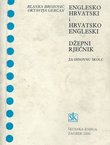 Englesko-hrvatski i hrvatsko-engleski džepni rječnik (26.izd.)