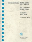 Englesko-hrvatski i hrvatsko-engleski džepni rječnik (26.izd.)