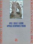 Hrvatsko ratno pismo 1991/92. Apeli, iskazi, pjesme / Croatian War Writing 1991/92. Appeals, Viewpoints, Poems