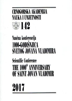 1000-godišnjica Svetog Jovana Vladimira / The 1000th Anniversery of Saint Jovan Vladimir