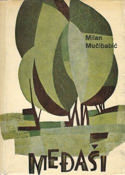 Međaši