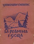 Sa planina i gora