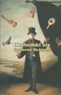 Oksfordski niz