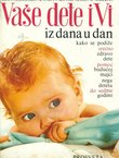 Vaše dete i Vi iz dana u dan