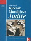 Rječnik Marulićeve Judite