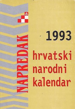 Napredak. Hrvatski narodni kalendar 41/1993