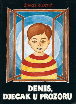 Denis, dječak u prozoru