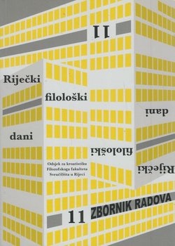 Riječki filološki dani 11/2018