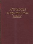 Antologija novije hrvatske lirike