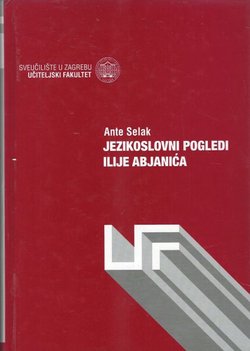 Jezikoslovni pogledi Ilije Abjanića