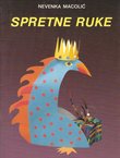 Spretne ruke