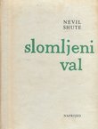 Slomljeni val