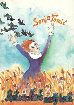 Antun-Nani manji brat