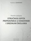 Priručnik za polaganje stručnog ispita pripravnika u osnovnim i srednjim školama