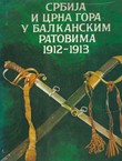 Srbija i Crna Gora u balkanskim ratovima 1912-1913