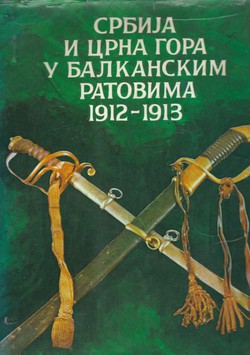 Srbija i Crna Gora u balkanskim ratovima 1912-1913