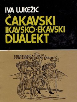 Čakavski ikavsko-ekavski dijalekt