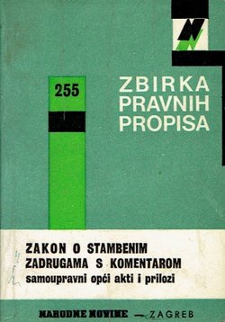 Zakon o stambenim zadrugama s komentarom