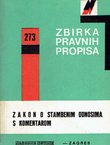 Zakon o stambenim odnosima s komentarom (4.dop. i izmj.izd.)