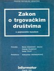 Zakon o trgovačkim društvima s pojmovnim kazalom