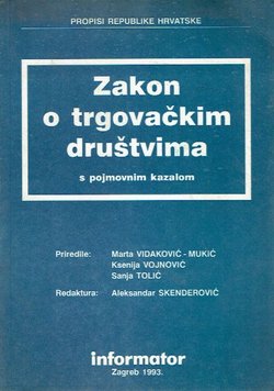 Zakon o trgovačkim društvima s pojmovnim kazalom