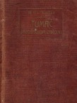 Trgovački zakon. Tumač zakonskom članku XXXVII.:1875 i bosansko-hercegovačkom trgovačkom zakonu s obzirom na austrijski trgovački zakon