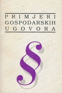 Primjeri gospodarskih ugovora
