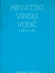 Hrvatski vinski vodič 1994/1995