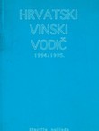Hrvatski vinski vodič 1994/1995