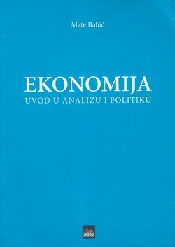 Ekonomija. Uvod u analizu i politiku (2.dor.izd.)
