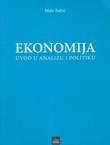 Ekonomija. Uvod u analizu i politiku (2.dor.izd.)