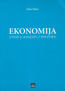 Ekonomija. Uvod u analizu i politiku (2.dor.izd.)
