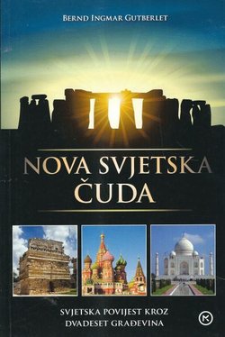 Nova svjetska čuda
