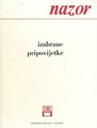 Izabrane pripovijetke