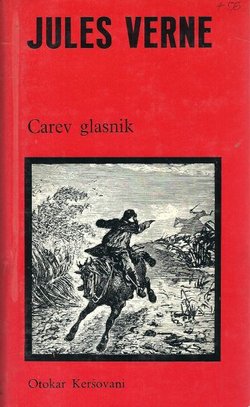 Carev glasnik
