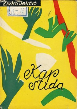 Kap stida