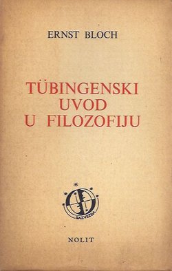 Tübingenski uvod u filozofiju (2.izd.)
