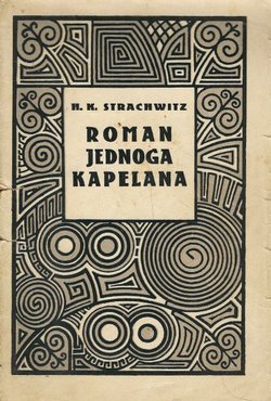 Roman jednoga kapelana