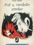 Put u središte zemlje