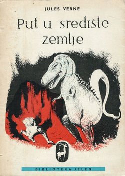 Put u središte zemlje