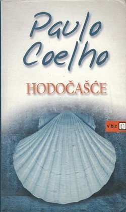 Hodočašće